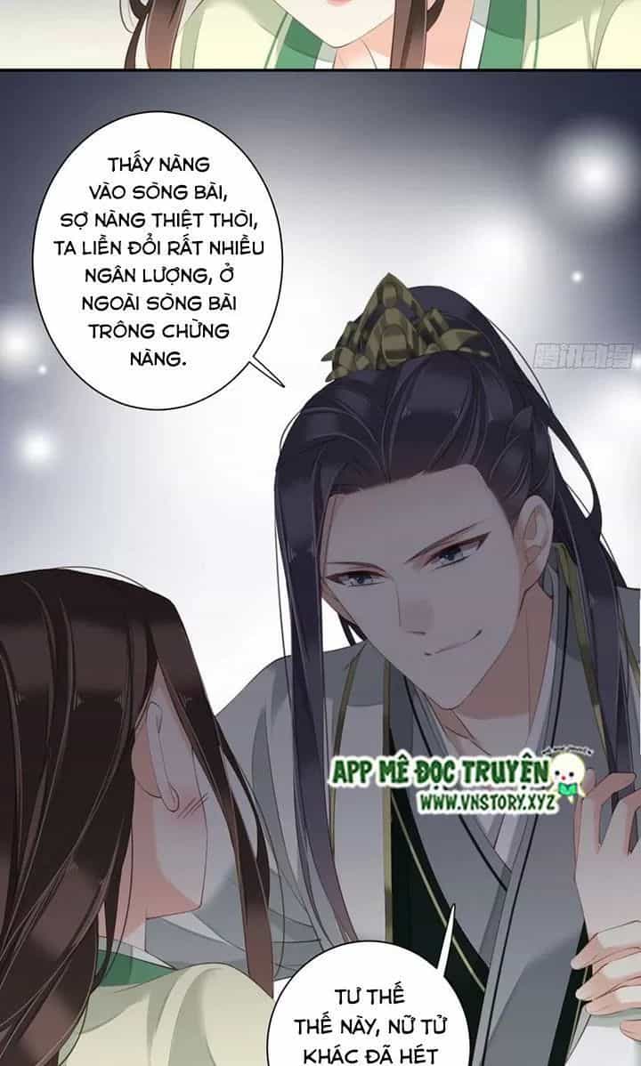Hoàng Hậu Ương Bướng - Chương 221 - ảnh 16