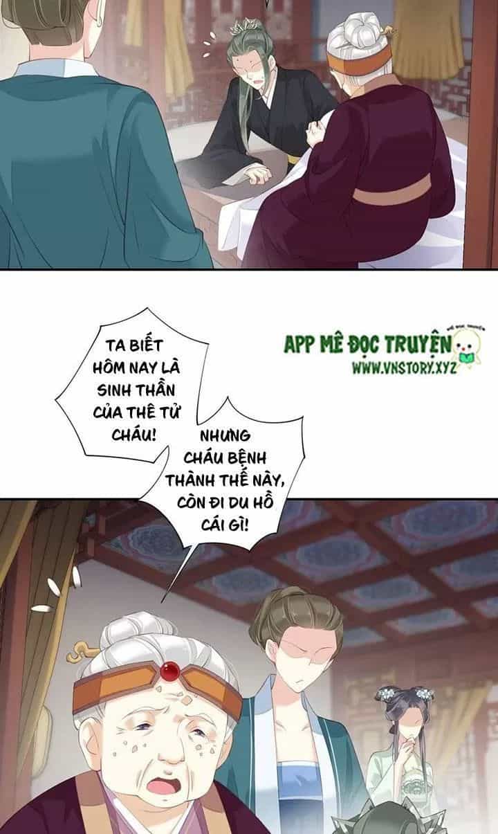Hoàng Hậu Ương Bướng - Chương 224 - ảnh 26