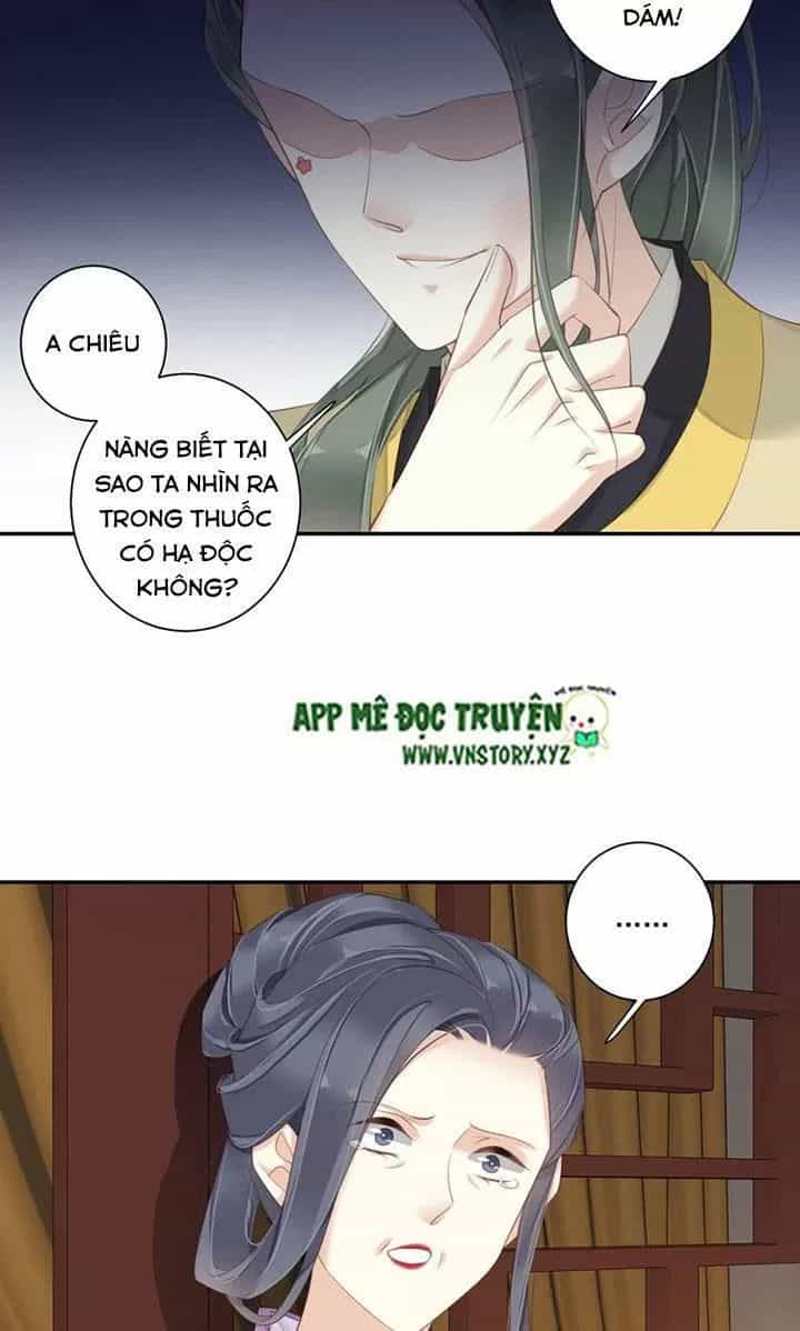 Hoàng Hậu Ương Bướng - Chương 227 - ảnh 13