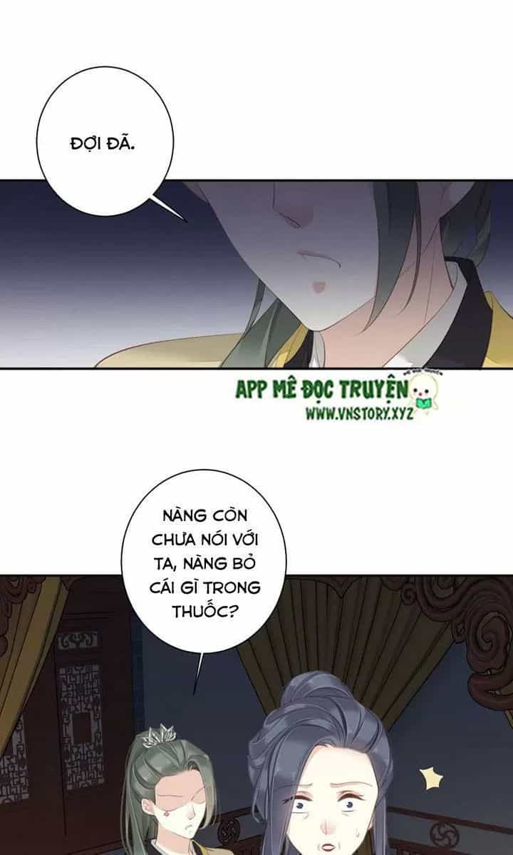 Hoàng Hậu Ương Bướng - Chương 227 - ảnh 5
