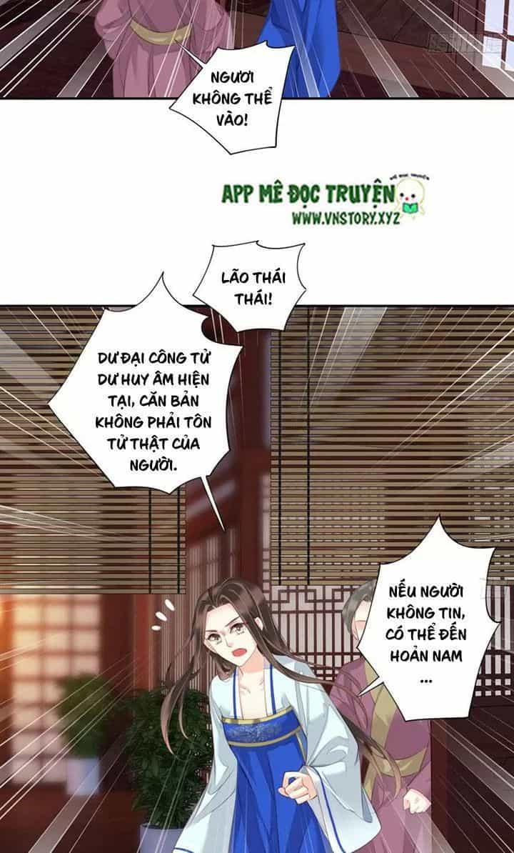 Hoàng Hậu Ương Bướng - Chương 229 - ảnh 16