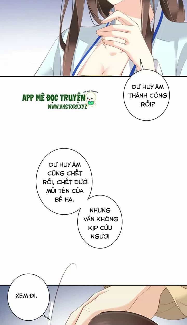 Hoàng Hậu Ương Bướng - Chương 230 - ảnh 25