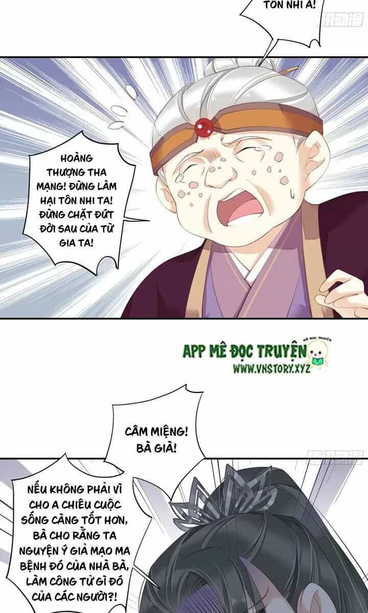 Hoàng Hậu Ương Bướng - Chương 230 - ảnh 3