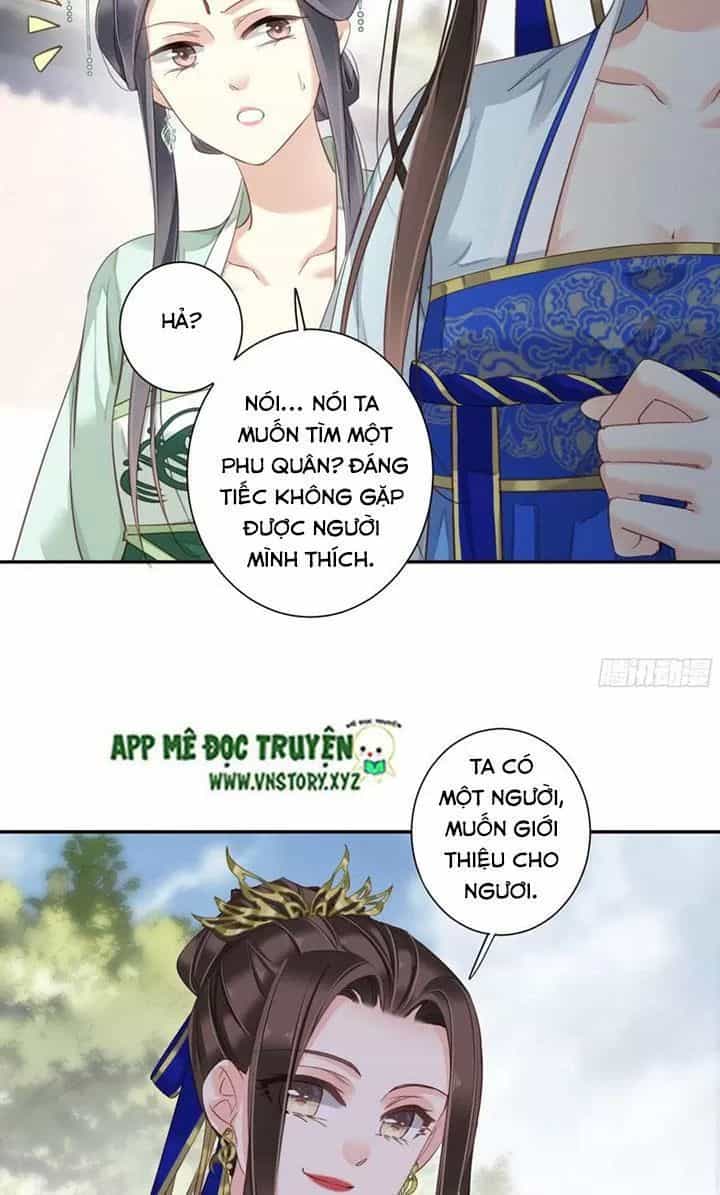 Hoàng Hậu Ương Bướng - Chương 231 - ảnh 19