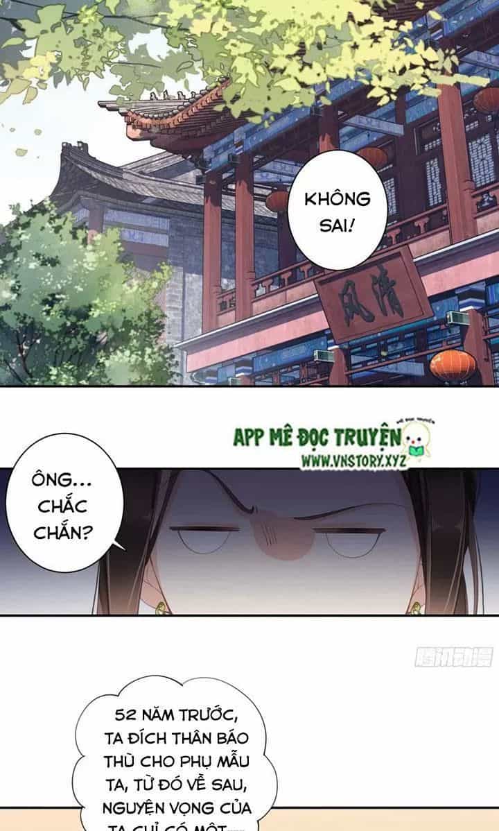 Hoàng Hậu Ương Bướng - Chương 232 - ảnh 12
