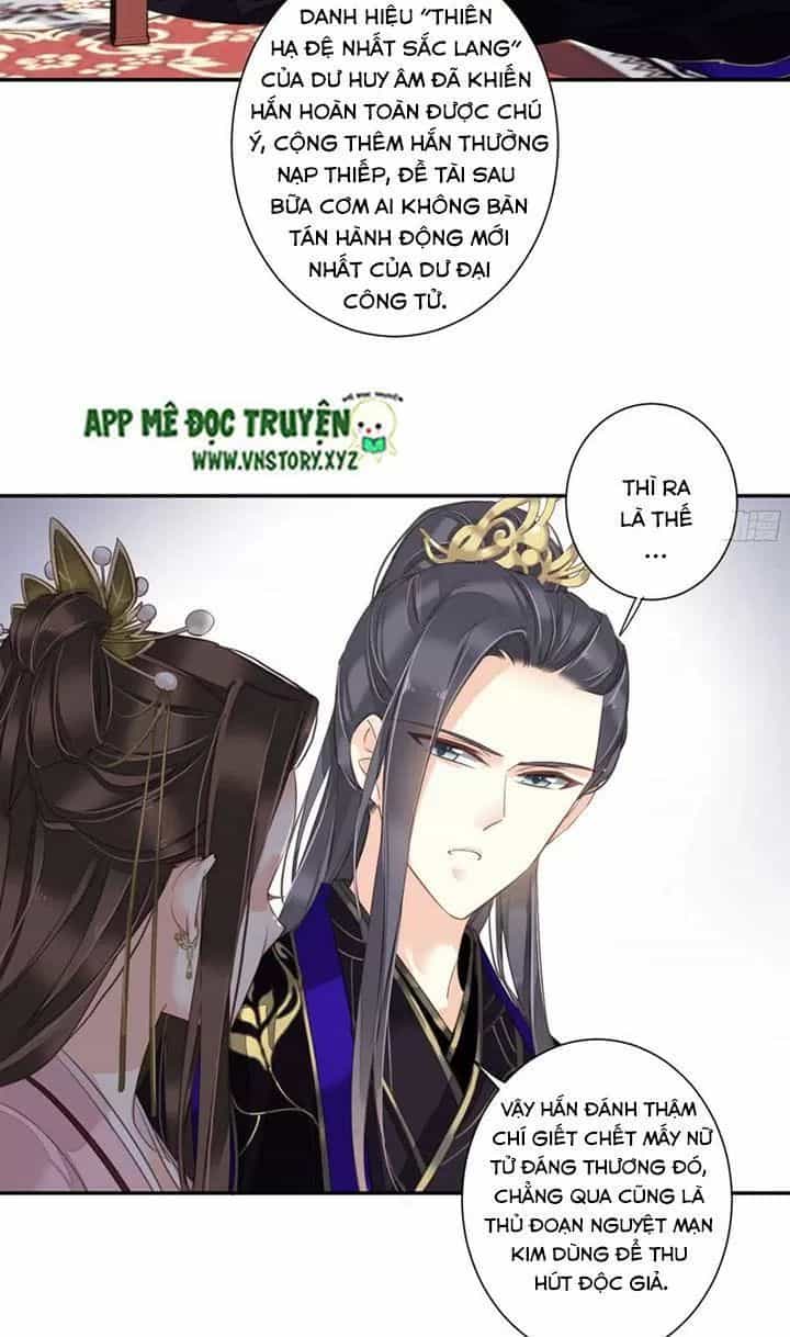 Hoàng Hậu Ương Bướng - Chương 235 - ảnh 19
