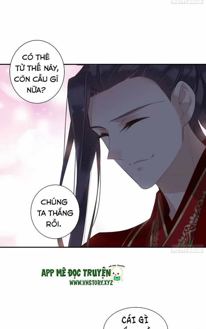 Hoàng Hậu Ương Bướng - Chương 239 - ảnh 24