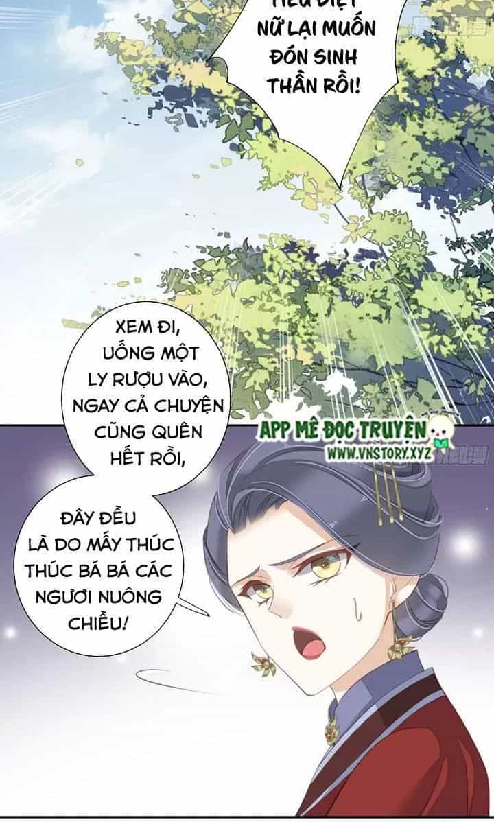 Hoàng Hậu Ương Bướng - Chương 241 - ảnh 17