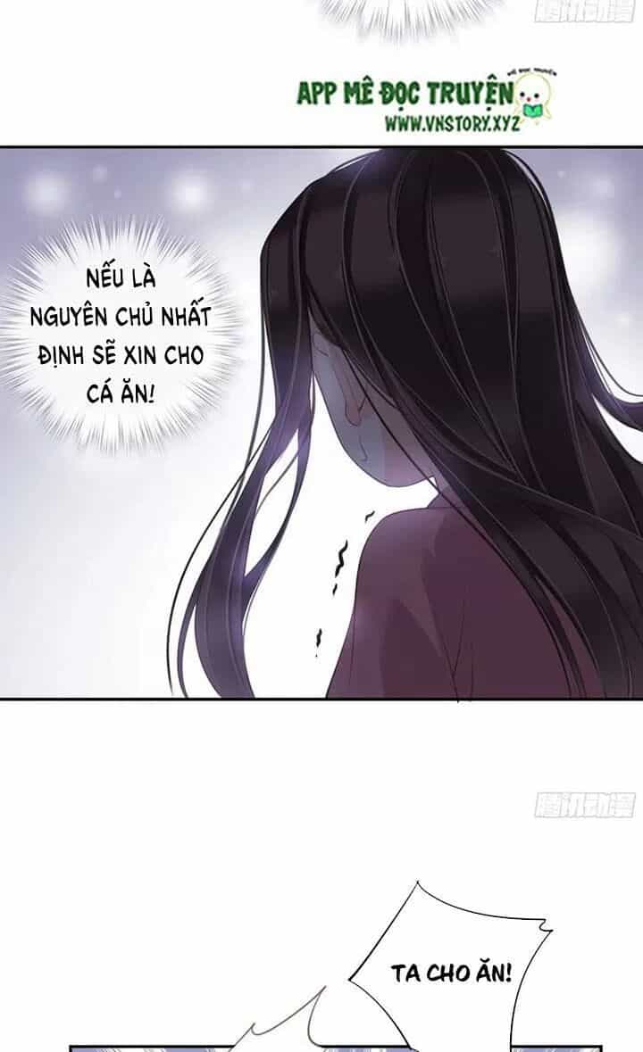 Hoàng Hậu Ương Bướng - Chương 242 - ảnh 19