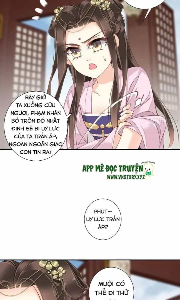 Hoàng Hậu Ương Bướng - Chương 247 - ảnh 6