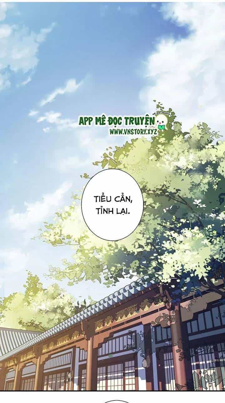 Hoàng Hậu Ương Bướng - Chương 251 - ảnh 1