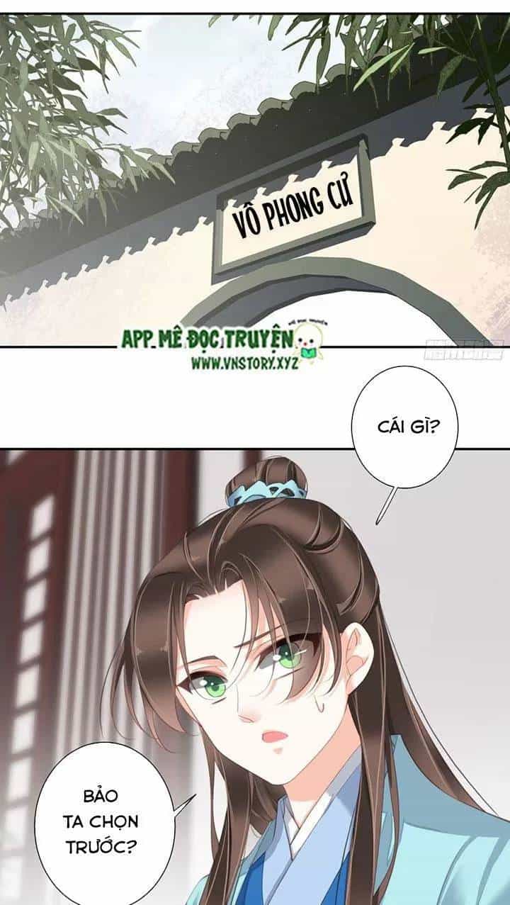Hoàng Hậu Ương Bướng - Chương 251 - ảnh 22