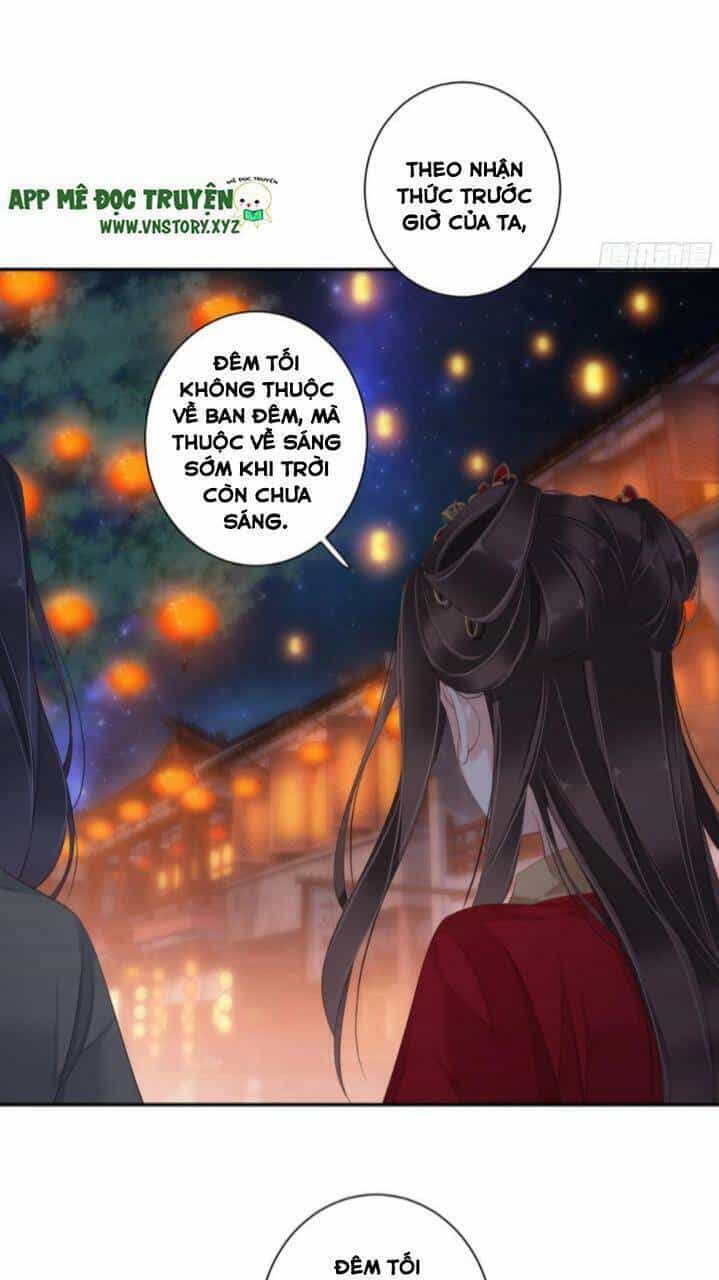 Hoàng Hậu Ương Bướng - Chương 254 - ảnh 24