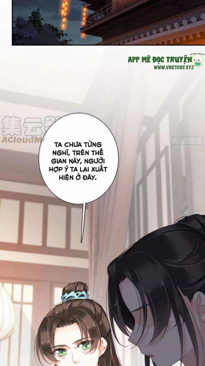 Hoàng Hậu Ương Bướng - Chương 260 - ảnh 16