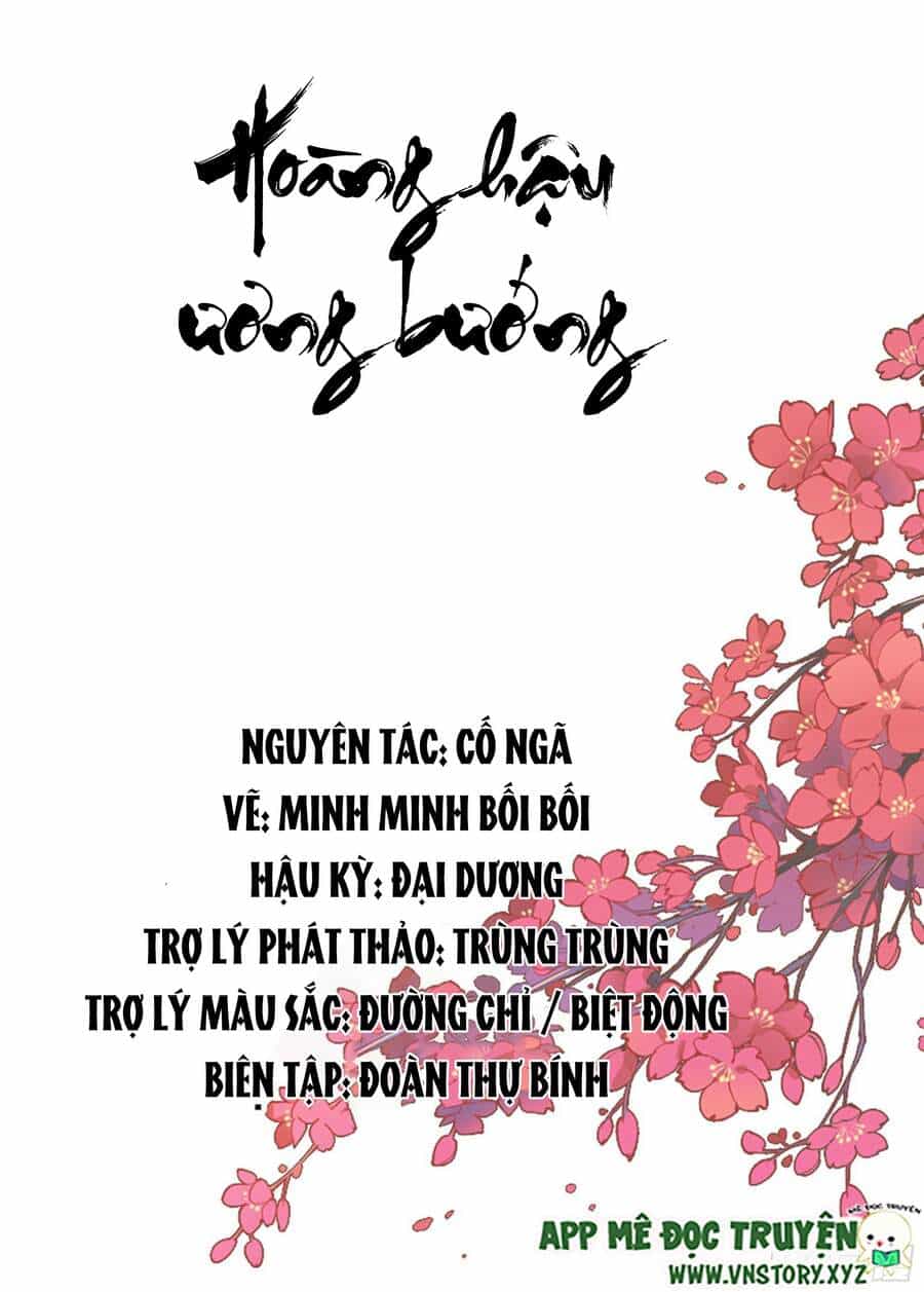 Hoàng Hậu Ương Bướng - Chương 278 - ảnh 1
