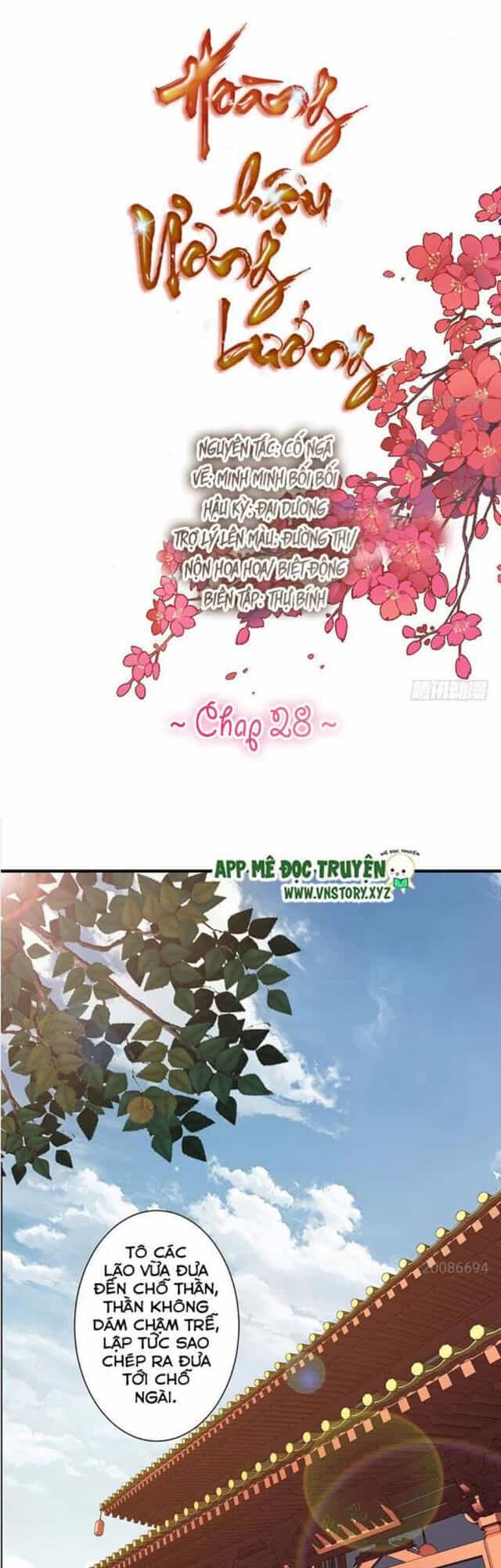 Hoàng Hậu Ương Bướng - Chương 28 - ảnh 1