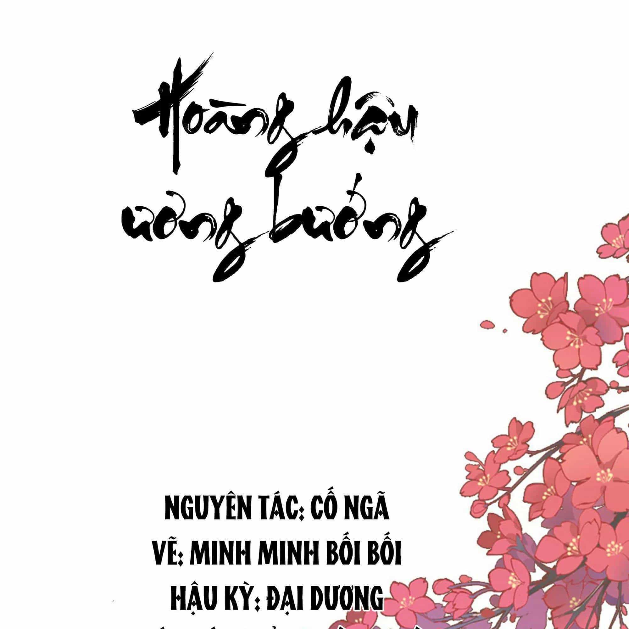Hoàng Hậu Ương Bướng - Chương 281 - ảnh 1