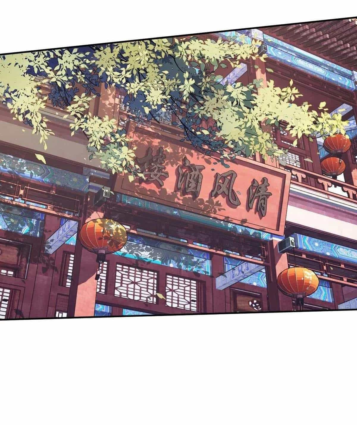 Hoàng Hậu Ương Bướng - Chương 281 - ảnh 36