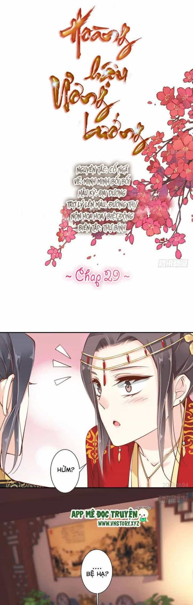 Hoàng Hậu Ương Bướng - Chương 29 - ảnh 1