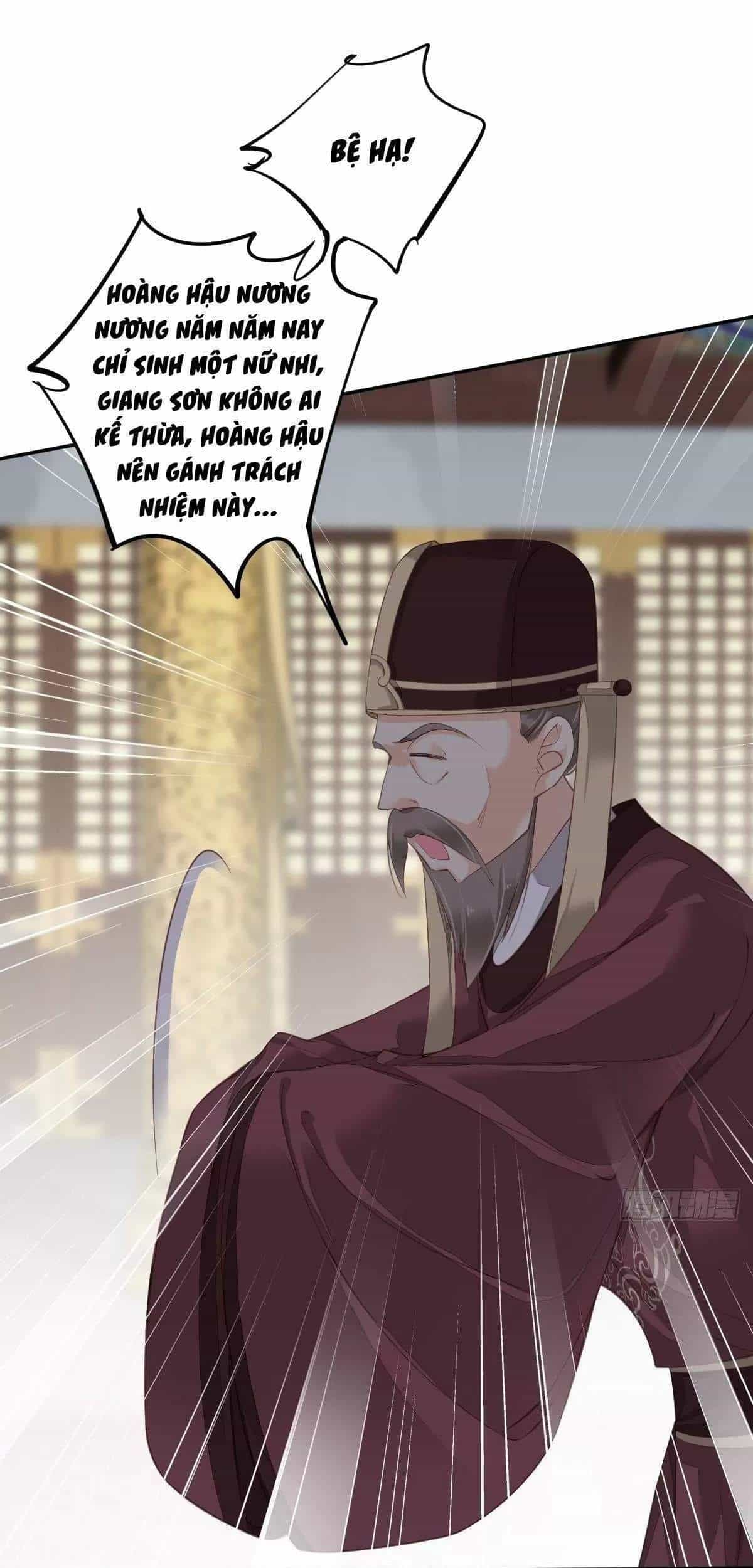 Hoàng Hậu Ương Bướng - Chương 296 - ảnh 15