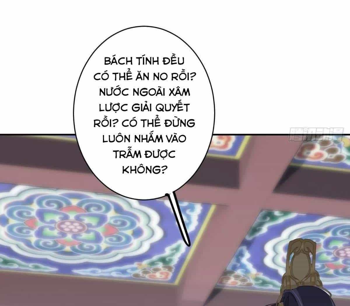 Hoàng Hậu Ương Bướng - Chương 296 - ảnh 4