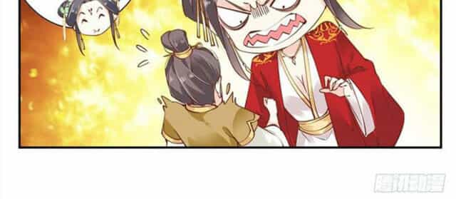 Hoàng Hậu Ương Bướng - Chương 30 - ảnh 18