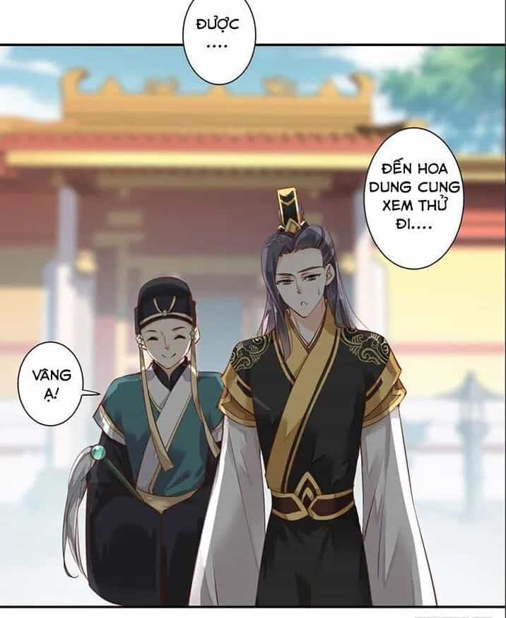 Hoàng Hậu Ương Bướng - Chương 43 - ảnh 13