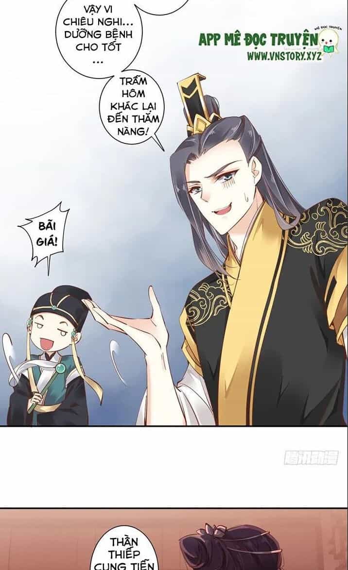 Hoàng Hậu Ương Bướng - Chương 43 - ảnh 5