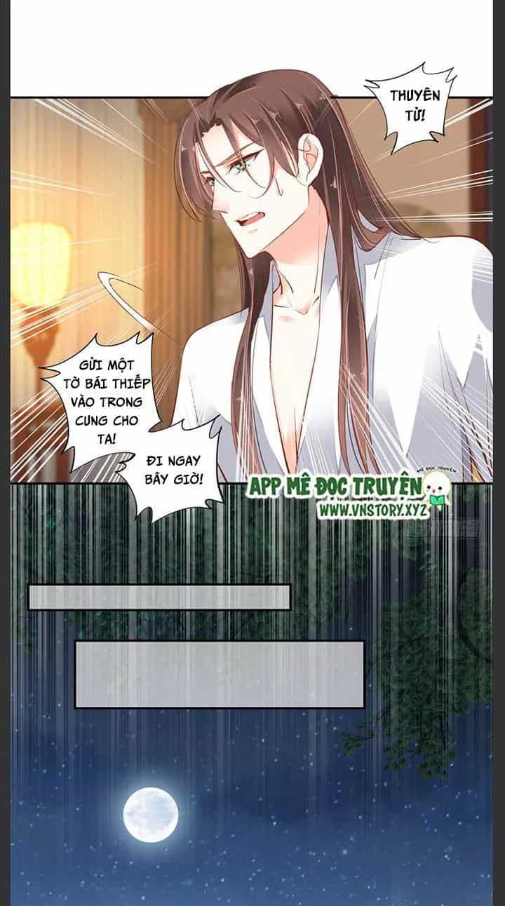 Hoàng Hậu Ương Bướng - Chương 47 - ảnh 17