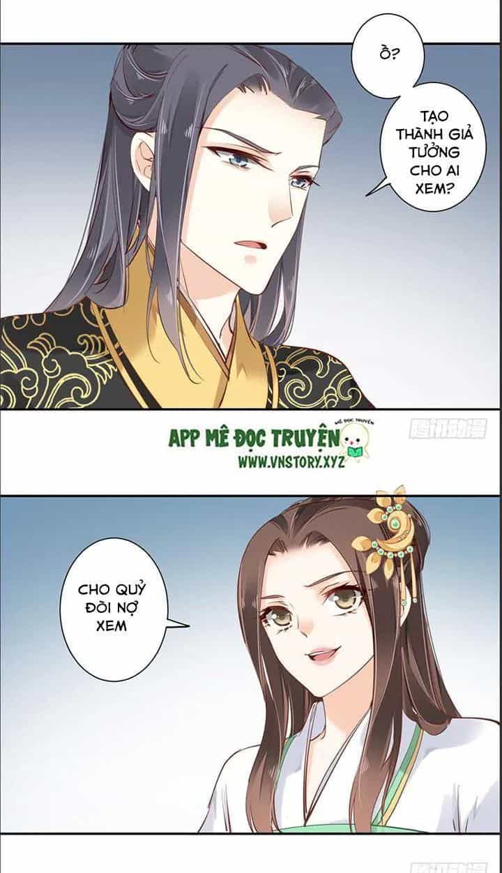 Hoàng Hậu Ương Bướng - Chương 48 - ảnh 17