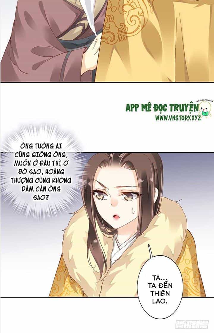 Hoàng Hậu Ương Bướng - Chương 5 - ảnh 14
