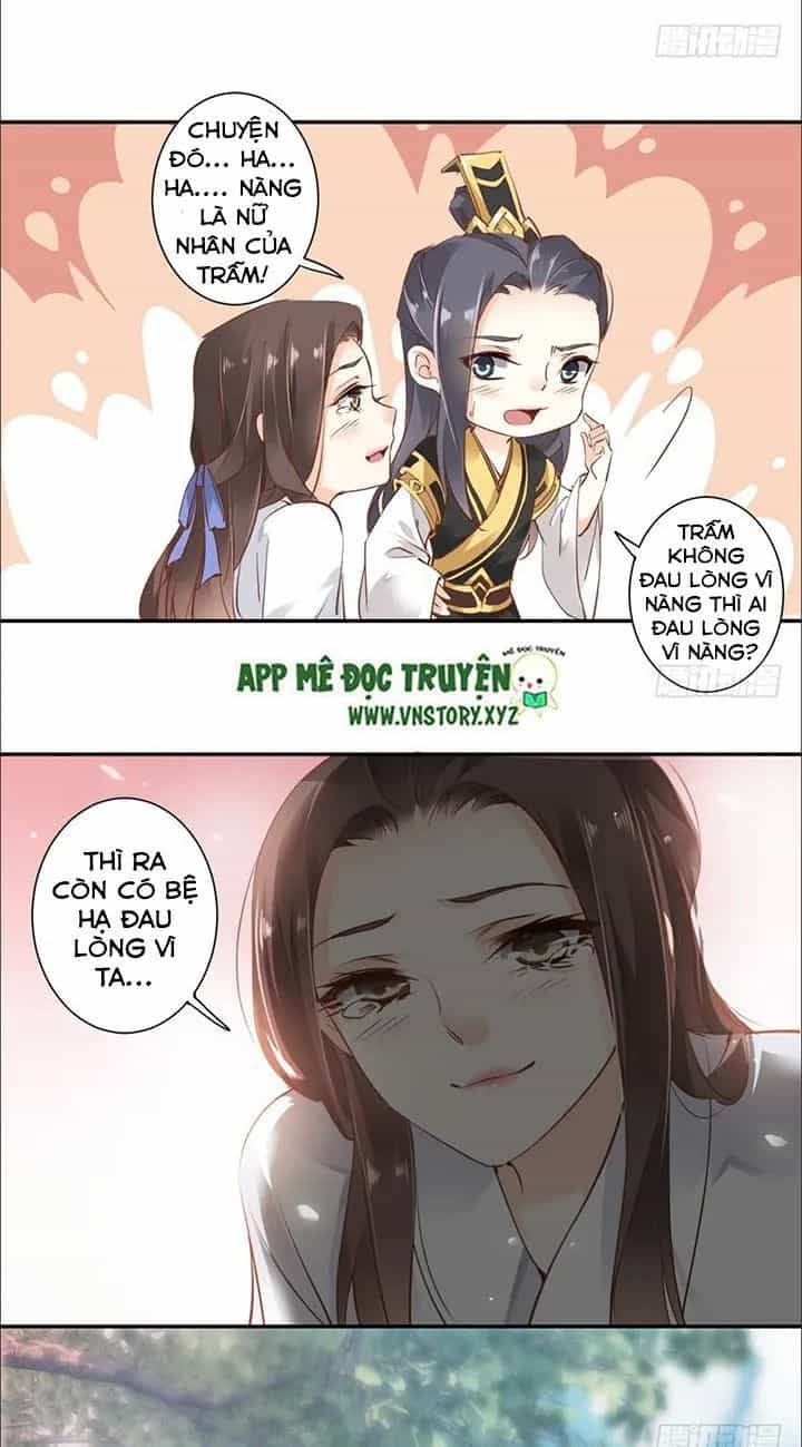 Hoàng Hậu Ương Bướng - Chương 52 - ảnh 15