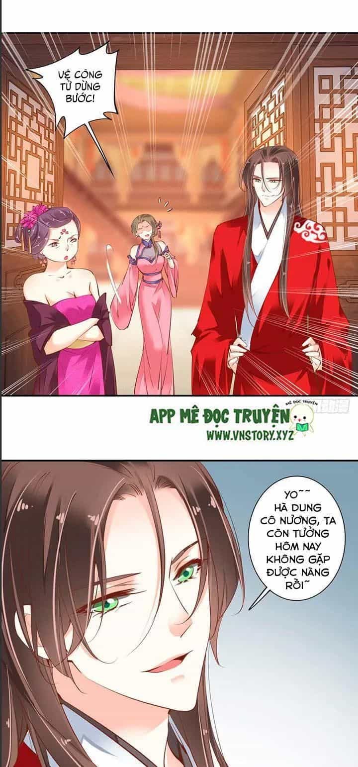 Hoàng Hậu Ương Bướng - Chương 57 - ảnh 17
