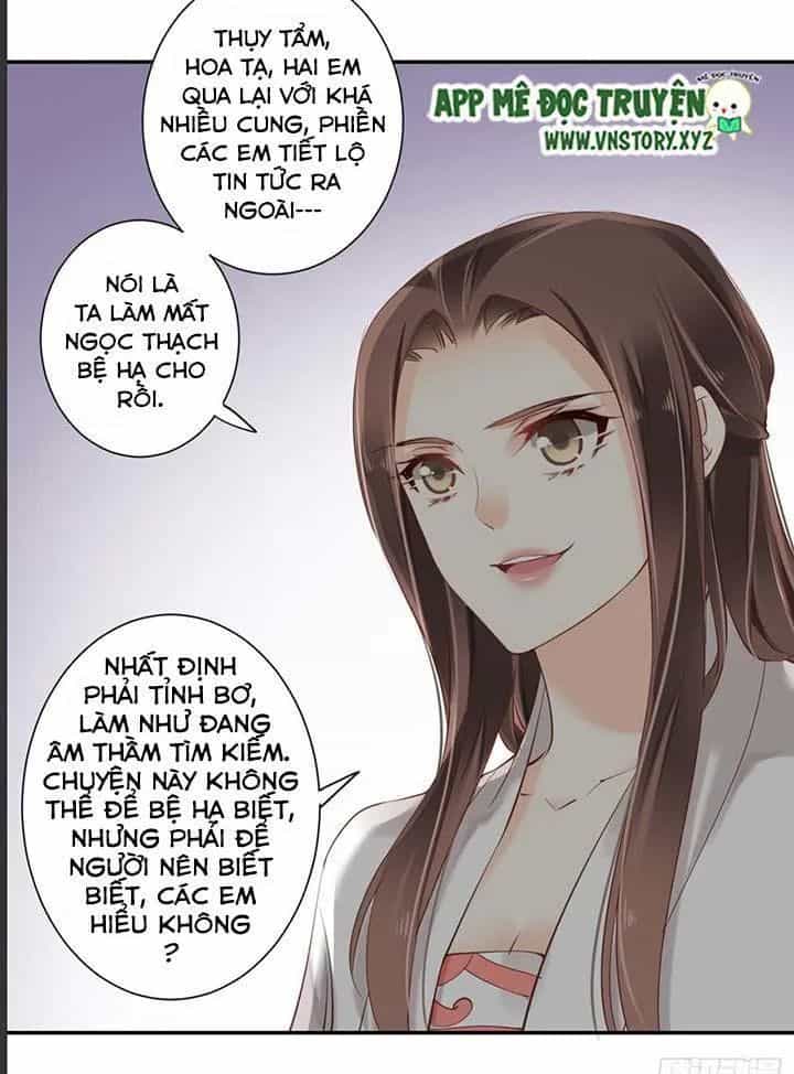 Hoàng Hậu Ương Bướng - Chương 59 - ảnh 21