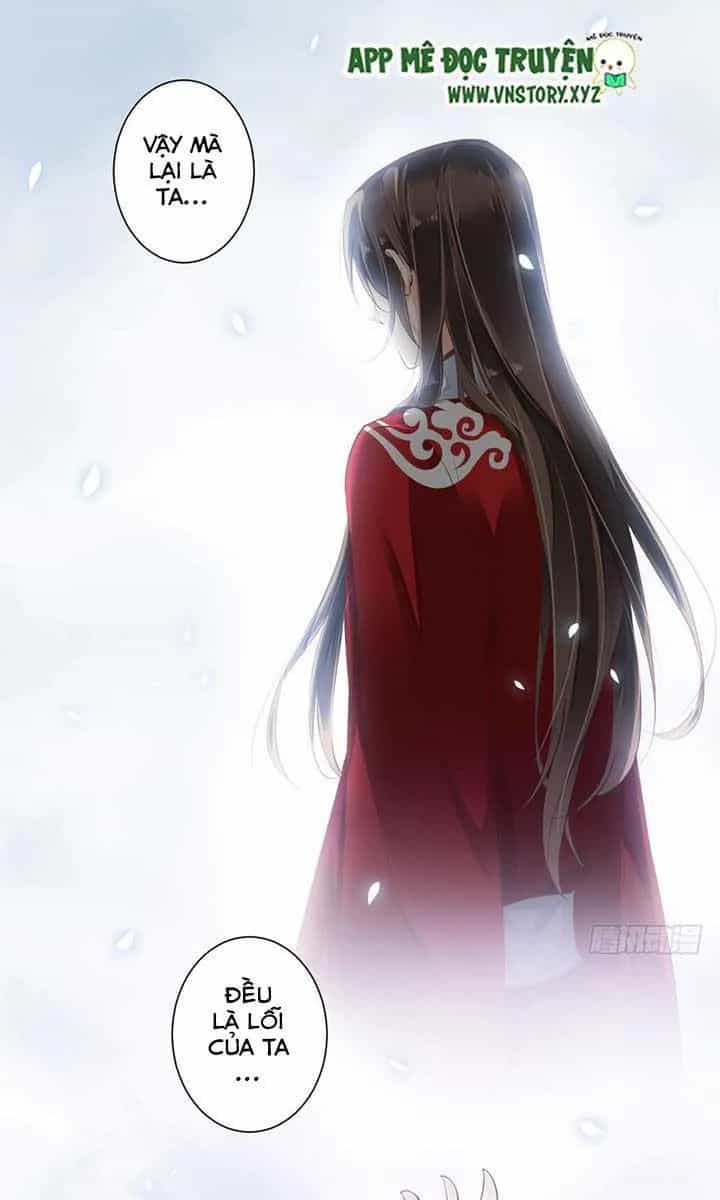 Hoàng Hậu Ương Bướng - Chương 62 - ảnh 10