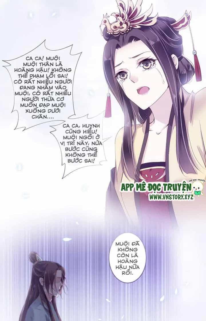 Hoàng Hậu Ương Bướng - Chương 62 - ảnh 11