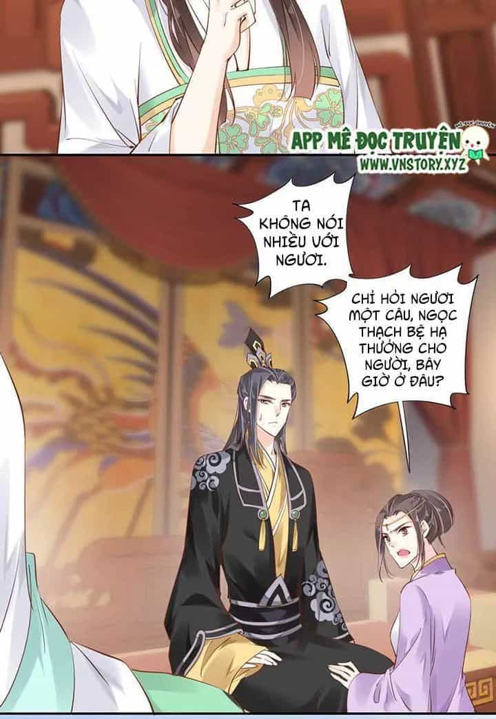 Hoàng Hậu Ương Bướng - Chương 62 - ảnh 3