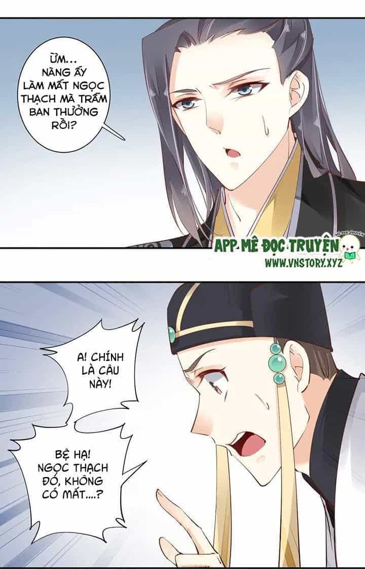 Hoàng Hậu Ương Bướng - Chương 63 - ảnh 10