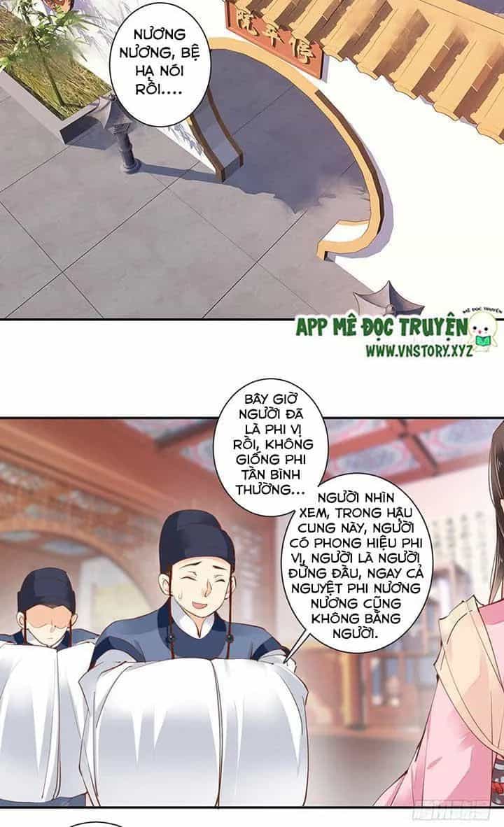 Hoàng Hậu Ương Bướng - Chương 65 - ảnh 17
