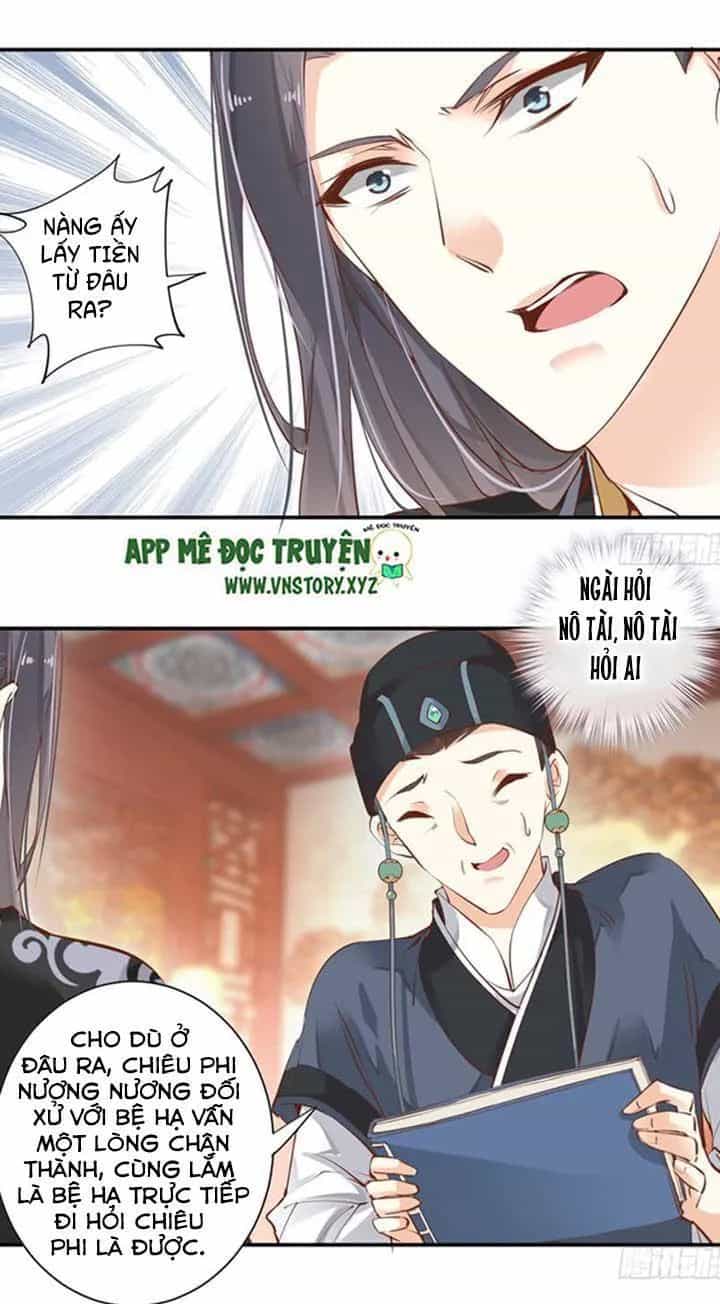Hoàng Hậu Ương Bướng - Chương 66 - ảnh 9