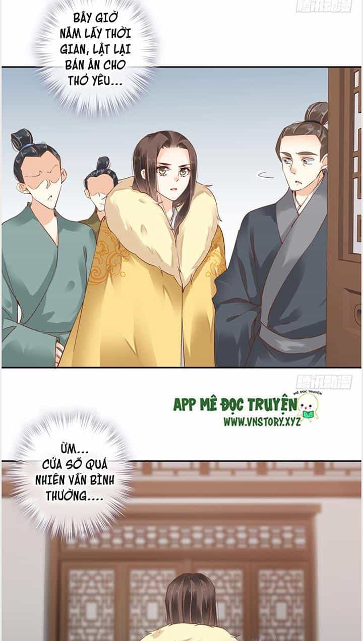 Hoàng Hậu Ương Bướng - Chương 7 - ảnh 14