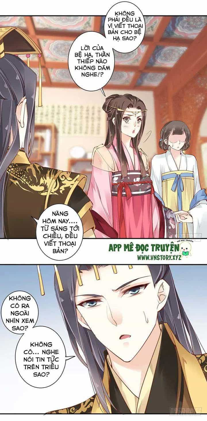 Hoàng Hậu Ương Bướng - Chương 72 - ảnh 9