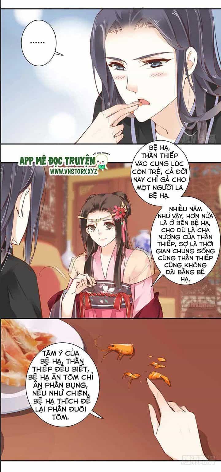Hoàng Hậu Ương Bướng - Chương 74 - ảnh 2