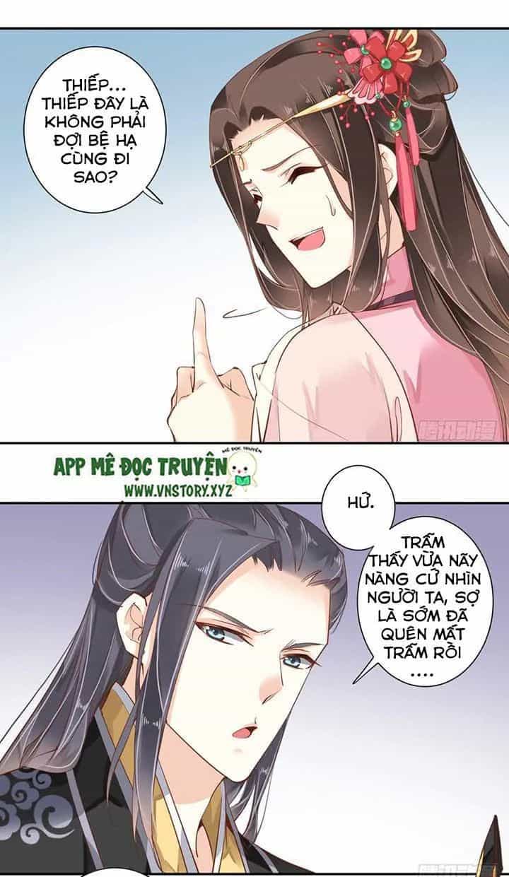 Hoàng Hậu Ương Bướng - Chương 78 - ảnh 19