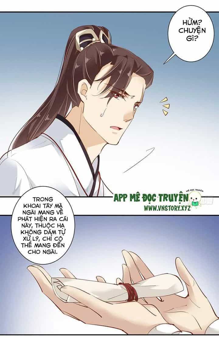 Hoàng Hậu Ương Bướng - Chương 80 - ảnh 12