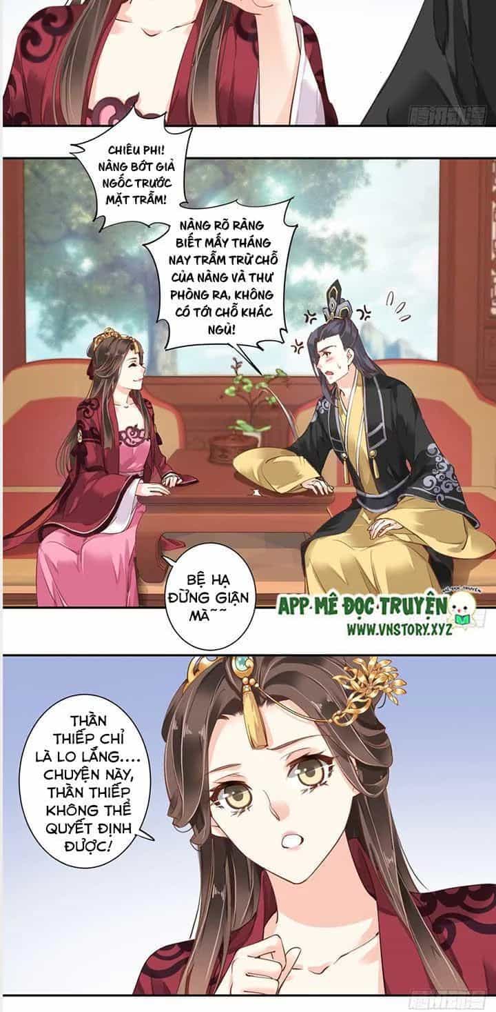 Hoàng Hậu Ương Bướng - Chương 81 - ảnh 16
