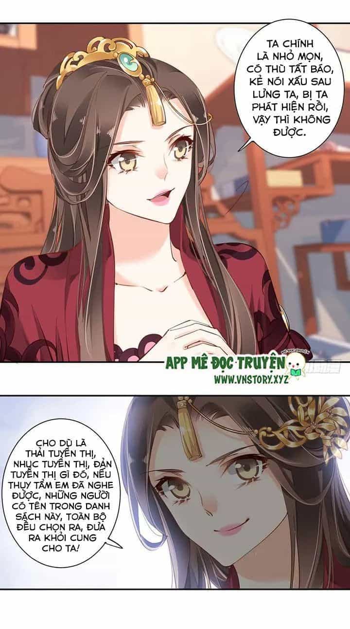Hoàng Hậu Ương Bướng - Chương 82 - ảnh 9
