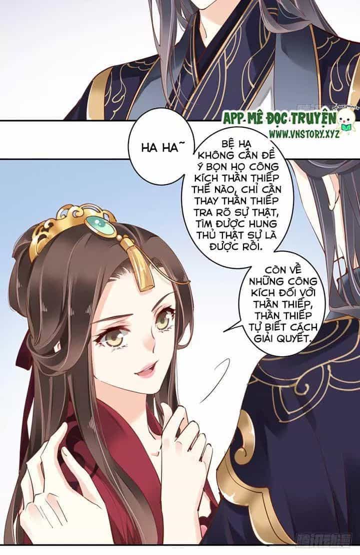Hoàng Hậu Ương Bướng - Chương 93 - ảnh 11
