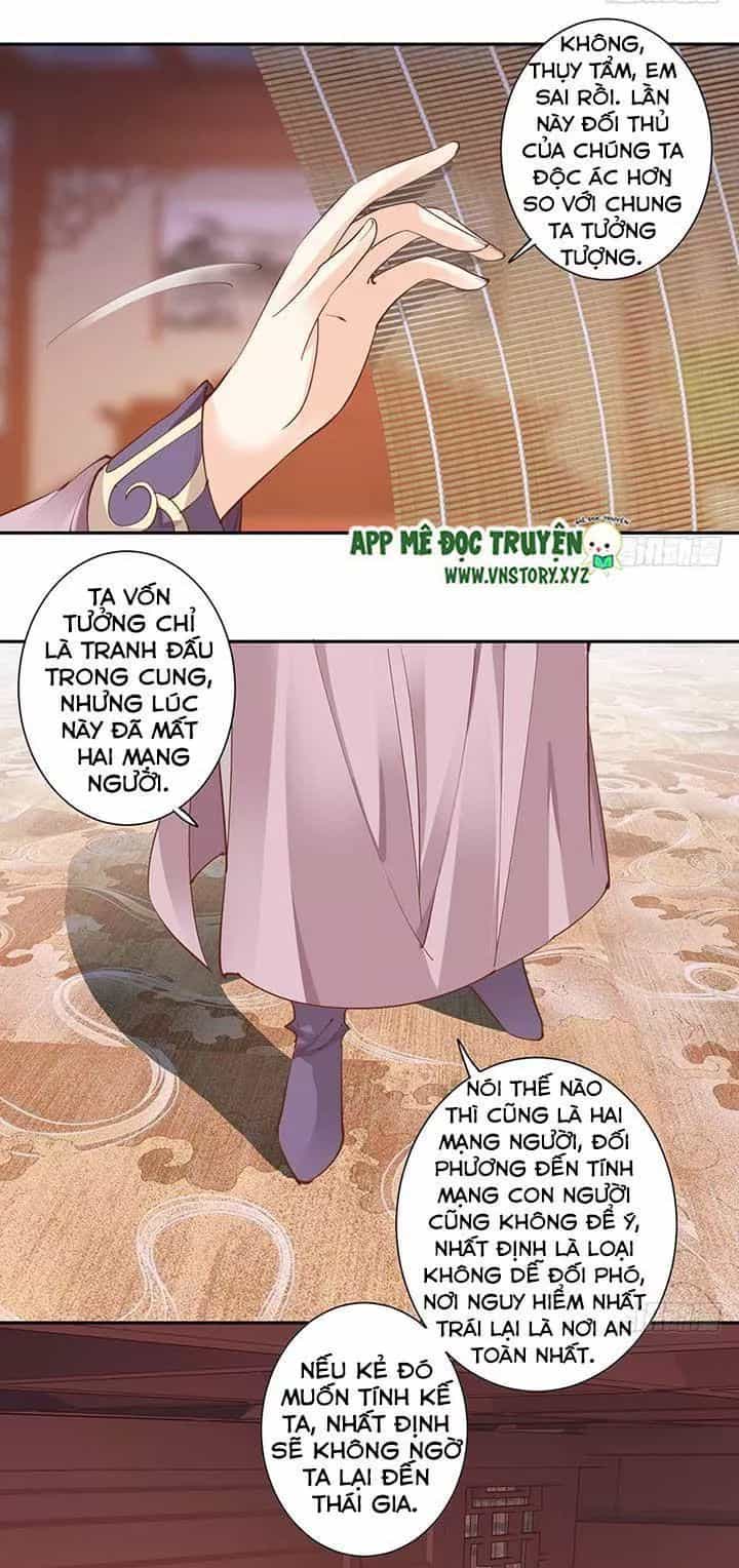 Hoàng Hậu Ương Bướng - Chương 93 - ảnh 17