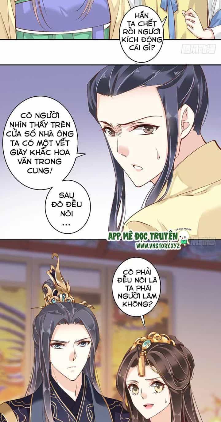 Hoàng Hậu Ương Bướng - Chương 93 - ảnh 7
